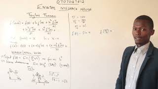 TAYLORS THEOREM KNEC REVISION [upl. by Chinua435]