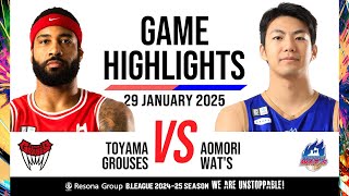 Toyama Grouses vs Aomori WATS  Game Highlights [upl. by Leola863]