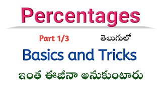 Percentages in Telugu Part 1  Aptitude in Telugu  Root Maths Academy [upl. by Harbison]