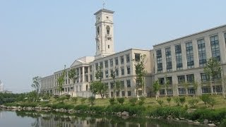 An overview of our China campus [upl. by Normie259]